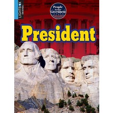 President Library Binding, Lightbox