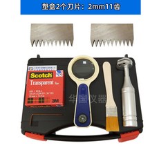크로스컷 시험기 테스터 커팅력 부착력 접착력, C. 플라스틱 상자 2 블레이드 2mm 11 치아, 1개