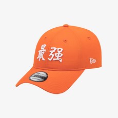 kbo모자