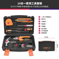 2a209ae80a858c596081c261897daf161e8822e67a4a1707013690fdb9ca.jpg