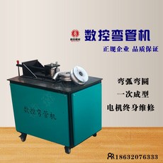 8c45cbc8a52f31ff003c5c0fd3c26db65e138d4b55a8ceb7664b00eeb922.jpg