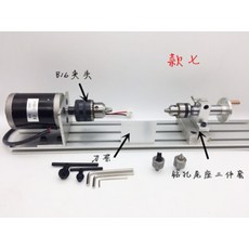 045cb0669fce56968ec37edaa696b5775ea6f1b77c89117c7279f0b89e1e.jpg