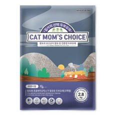 변기에버리는벤토나이트