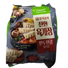 풀무원만두전골
