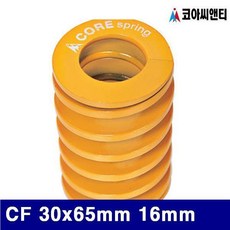 465f7d09dda05c70427b8e84d48b668abd0854a851d17af4f59ebc0e1525.jpg