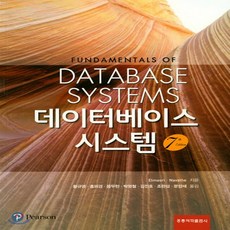 황규영