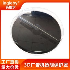39cc5e3167a430ef3102578b6742650e9420fc7467297f30e58c92f785d5.jpg