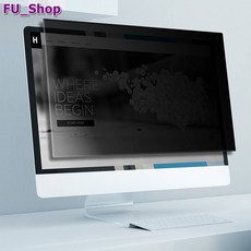 모니터터치필름