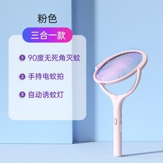 e5e88b7cfe2772701c474eee1e90a69a354b4e6a999cecab37fc0494bb21.jpg