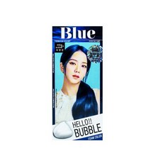 헬로버블웨일딥블루