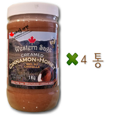 석청꿀