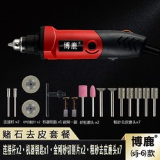 bc6c04abc0790fa03ca0d428de469edc70b2a8d573a59f9f2e6e7111cc3f.jpg