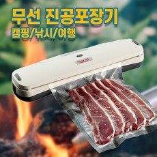 올팩코리아