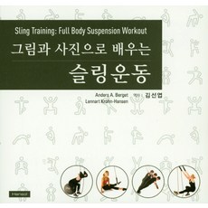 8a6e0e900bce8961eb4eaffb8b8bfc0f449b1840a429de2cce22482954cf.jpg