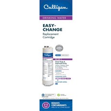 Cuian 이지체인지 싱크 식수 필터 (US-EZ-4) 104783, EZ-4 (Best Filtration), 냉장고 시스템 + 필터, 1개