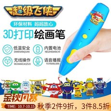 f2e0be5a7fbda78722f7c0fd3b45cd3be5f5400a9628771ec25d80fe072d.jpg