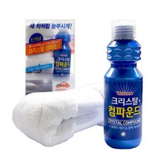 //상품명