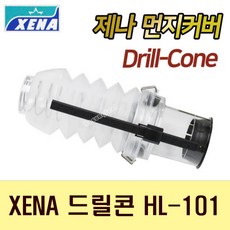 한일의료기hl101dw