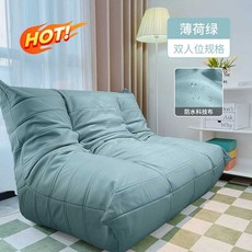 블랙 TECTA 알로소사티 페르손소파 리네로제토고 HPIX