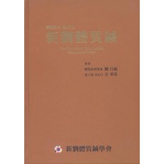 50e8131a43ced93255f3186e0720be75f0c91b85720eabbfc0e2e0c95143.jpg