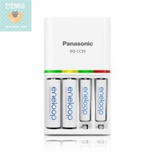 bq-cc55