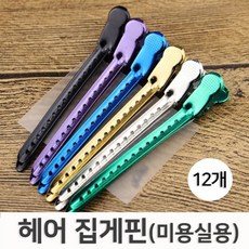 c93b8ea2a6ccfe87f6d3b0927919f555792008cffb6803ef24182b7e88a9.jpg