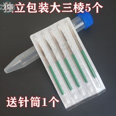 미쯔비시메모리카드