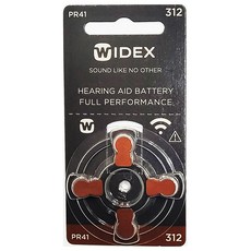 플마제청소기배터리