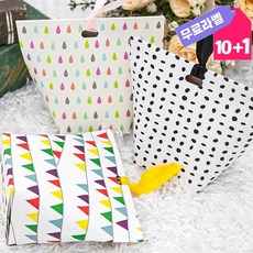 어린이집방학선물