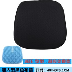 375600f3ee087c1318465c7a238c52209c64913923b9652eb04277e62194.jpg