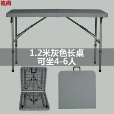 b2c4d6346c5fdf40a888da51dcb1132f48f32e84b9188c4a2de84b5358c7.jpg