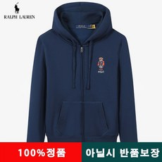 폴로랄프로렌남자가디건
