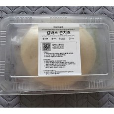 콘치즈밀키트