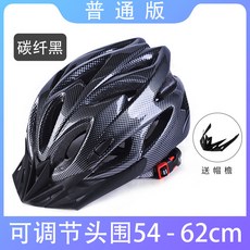 fe96d76da1051301ebd591a92228b9845dfce5564dc68e00e96f1953847a.jpg