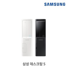[삼성전자] 삼성 데스크탑5 DM500SDA-A25A [기본제품] *윈도우11 탑재*, 램 8GB, 용량(NVMeSSD) 128GB