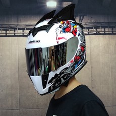 JIEKAI 오토바이 헬멧보호 장비, DHCX 흰광대에 은도금+뿔