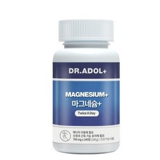 닥터에스더마그네슘