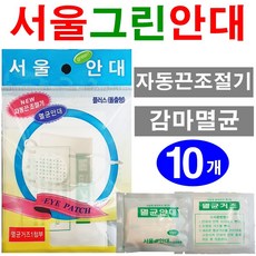 b5aa48178a2ec01537a9950beccfdc3b30c7d93e18353076680a23ddeb39.jpg