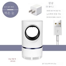 천안실내데이트