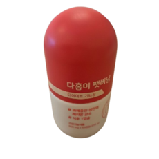 GRN 다홍이 팻버닝 600mg x 63캡슐 공액리놀레산 1 400 mg 체지방 감소, 63정, 1개