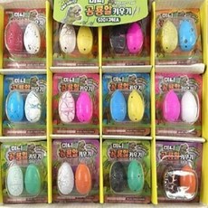 미니공룡알키우기