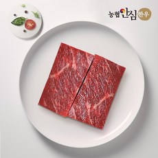 [농협안심한우] 1등급 한우 장조림 200g, 1