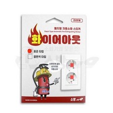 119패치