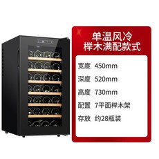 2ac3a9ef9f6f5dee9d218cb6c7dad88b00955819c4cbbf4d3d829bcb91ed.jpg