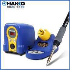 인두기 납땜기 HAKKO FX-888D 전기 납땜 인두 스테이션 온도 조절기 업그레이드된 조절 가능 70W, 02 Chinese FX-888D_02 EU Plug, 02 chinese FX-888D