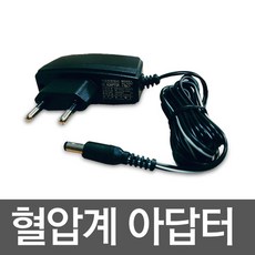 오토첵 혈압측정계 전용 아답터 BP-1209 BP-1307 BPM-63 혈압계, 1개