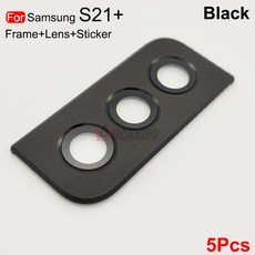 갤럭시s21폰망원렌즈
