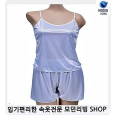 다정도병인양하여잠못들어하노라