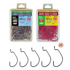 레토울트라와이드