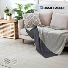 한일카페트헤링본